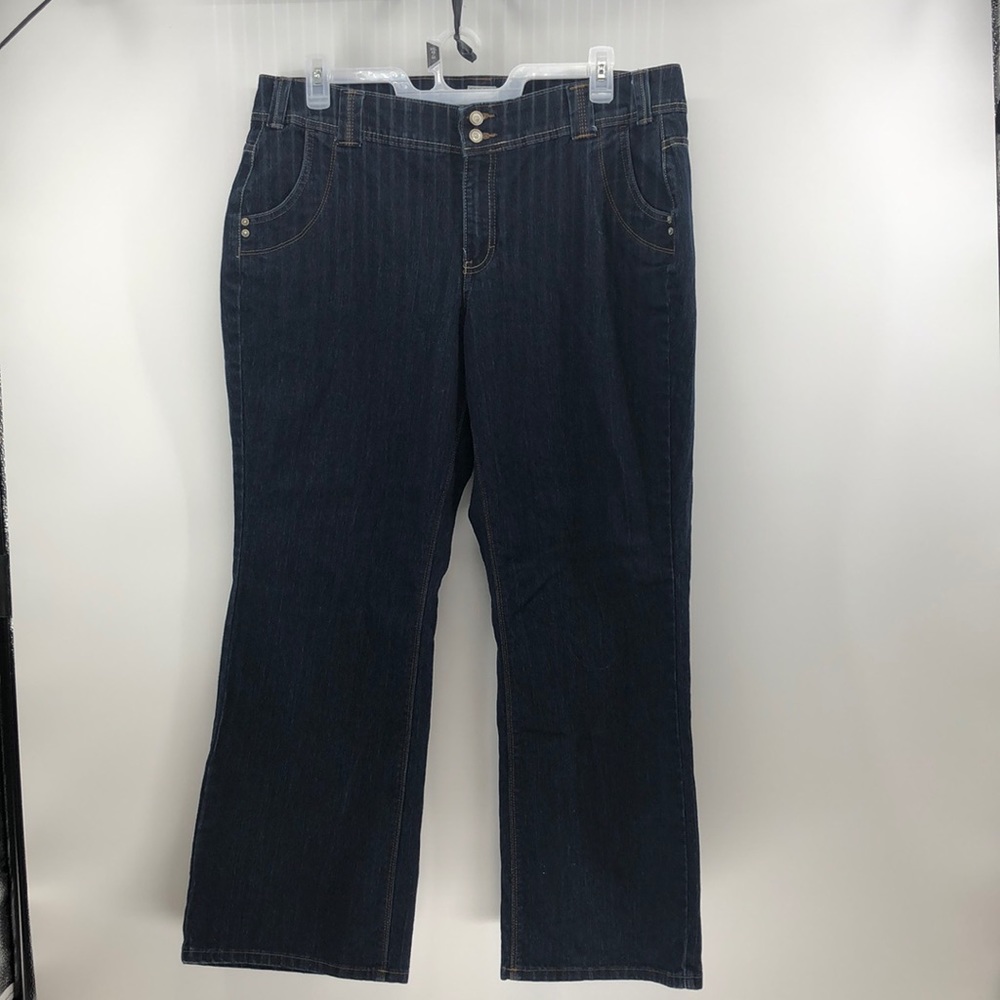 Just my jeans